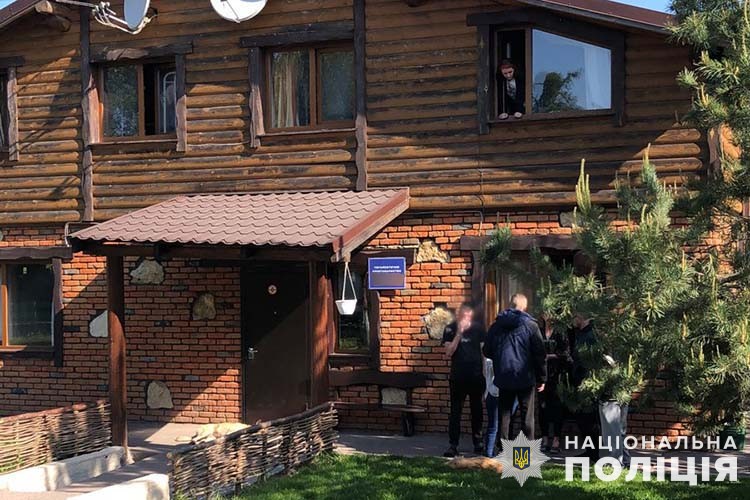 trimali v nevoli 35 osib u dvoh oblastjah vikrili nezakonni centri reabilitaciyi eabf54a