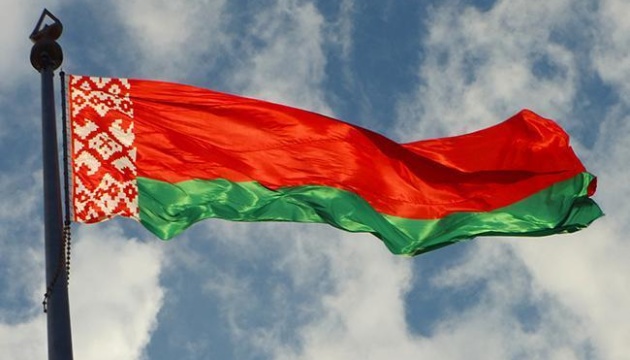 У Білорусі заочно засудили 20 «аналітиків Тихановської»