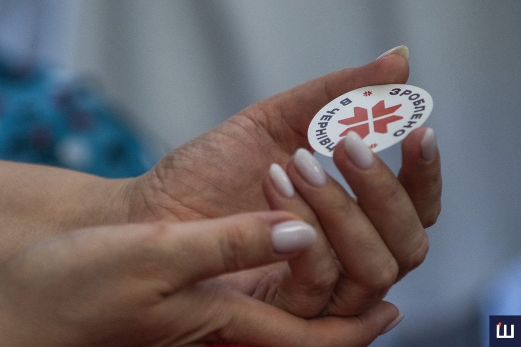 У Чернівцях вперше розробили бренд міста: де його можна використовувати та для чого він