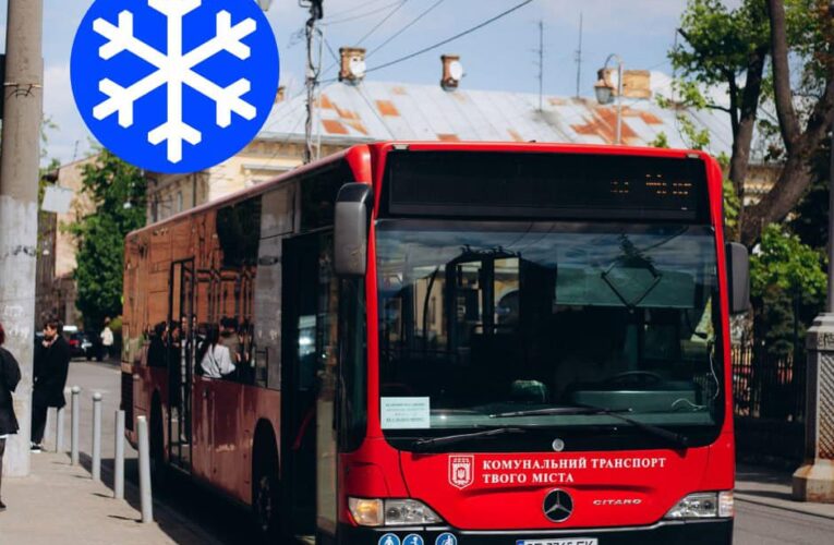 У Чернівецькому тролейбусному управлінні повідомили, скільки автобусів мають кондиціонери