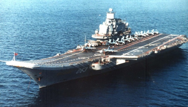У Чорному та Азовському морях 9 ворожих кораблів, один з яких - носій «Калібрів»