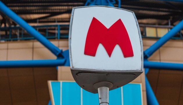 У Харкові дерусифікували три станції метро та 48 вулиць