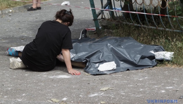 У Києві - День жалоби за загиблими внаслідок ракетної атаки Росії