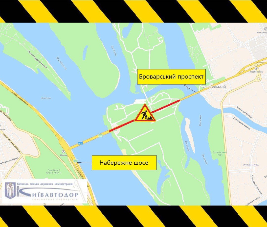 u kiyevi na misjac chastkovo obmezhat proyizd brovarskim prospektom 10c7a62