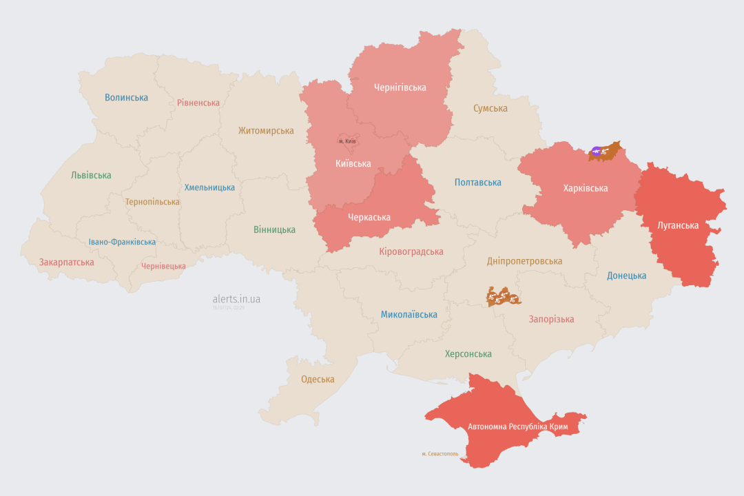 u kiyevi ta kilkoh oblastjah ogoloshuvali povitrjanu trivogu cherez zagrozu shahediv 16b2fa0