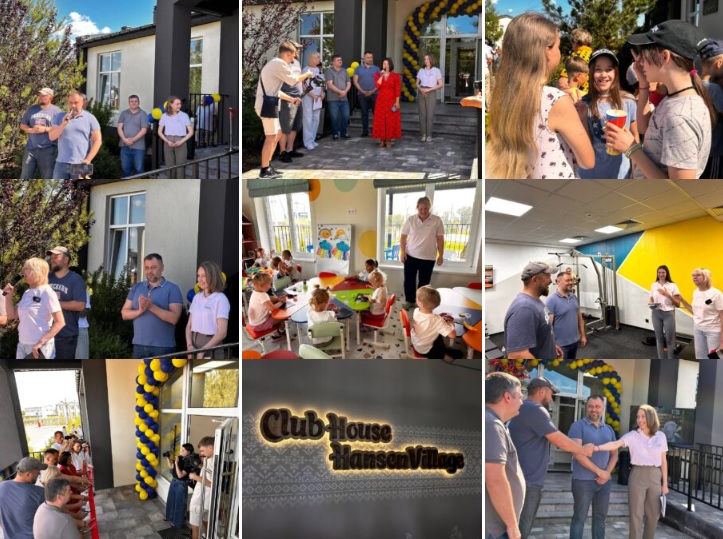 u mistechku hansena na kiyivshhini vidkrili kompleks vidpochinku dlja pereselenciv 1560842