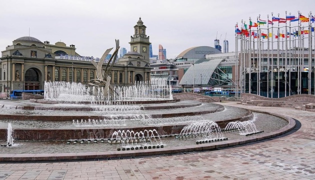 У Москві площу Європи перейменували на площу Євразії