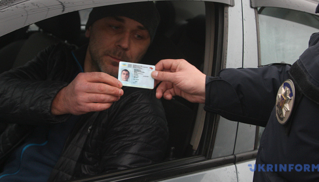 У МВС роз’яснили, коли не потрібно складати іспити для обміну іноземного посвідчення водія
