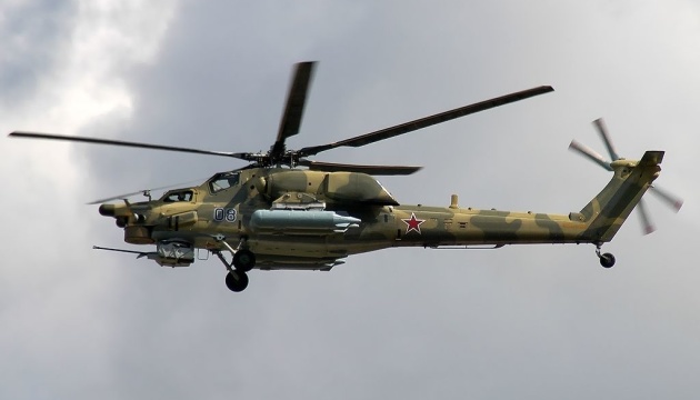 У Росії розбився гелікоптер Мі-28, екіпаж загинув