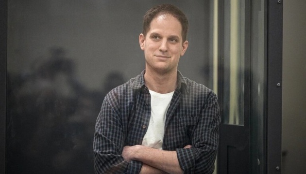 У Росії журналіста WSJ Гершковича засудили до 16 років колонії суворого режиму