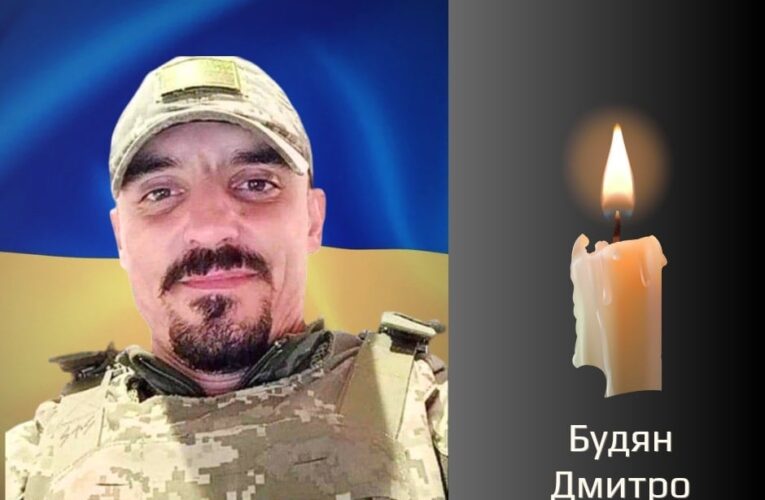 У селі Костичанах прощаються із загиблим на війні військовим