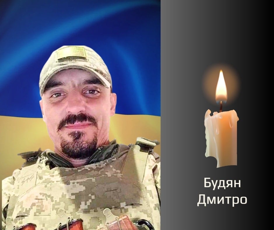 У селі Костичанах прощаються із загиблим на війні військовим