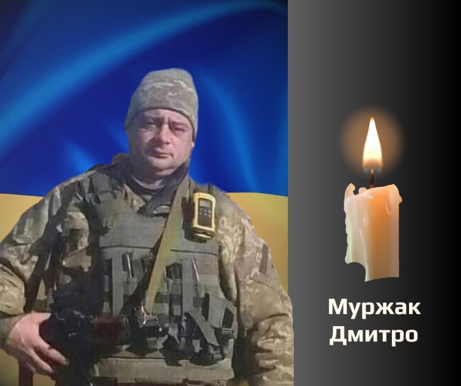 У селі Шепоті прощаються з військовим, який загинув на війні з росією