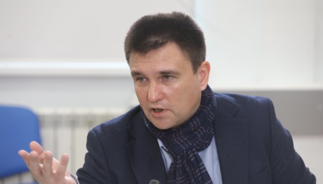 У Європі говорять про зміцнення безпеки, але не готуються до цього - Клімкін