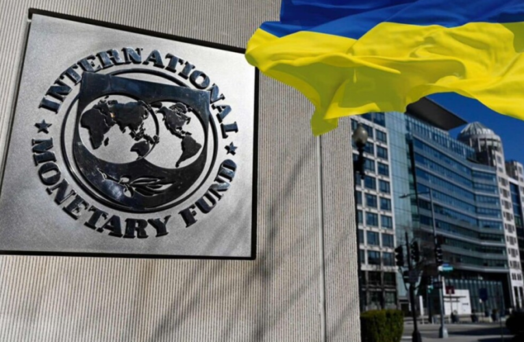 Україна отримала 2,2 мільярда доларів від МВФ. Що профінансує уряд