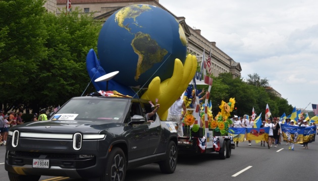 Україну представили на святкуванні Дня незалежності США у Вашингтоні