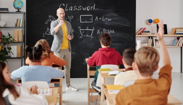 Уряд Польщі виділив майже $130 мільйонів на навчання у школах дітей з України