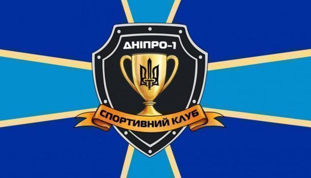 УЄФА виключив СК «Дніпро-1» із Ліги конференцій