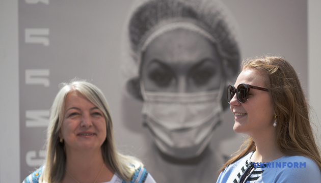 v ukrayinskomu domi vidkrilasja vistavka slovnik horobrosti pro medikin 22fd8ab