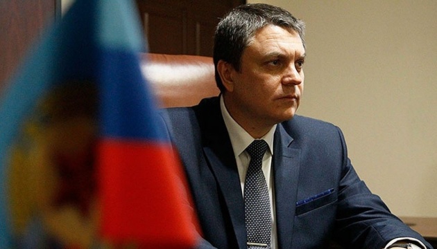 Ватажку «ЛНР» Пасічнику оголосили нову підозру