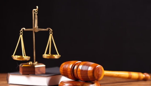 Верховний суд підтвердив довічне позбавлення волі полтавчанину, який підпалив матір