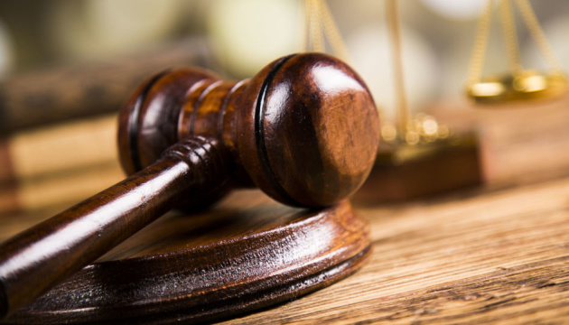 Верховний Суд залишив у силі вирок у 12 років тюрми для військового СБУ, засудженого за держзраду