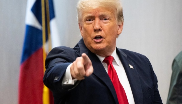 Вибори у США: Трамп назвав сенатора Джей Ді Венса кандидатом у віцепрезиденти