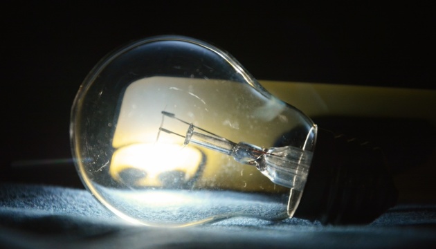 Відключення світла: у вівторок графіки діятимуть протягом усієї доби одночасно для трьох черг