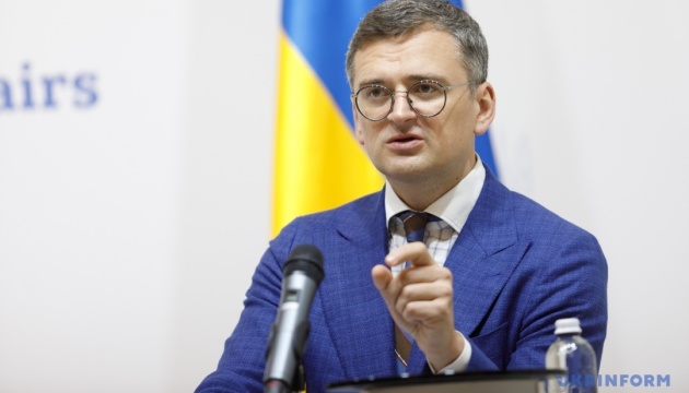 Відновлення України буде наймасштабнішим проєктом у Європі XXI століття - глава МЗС