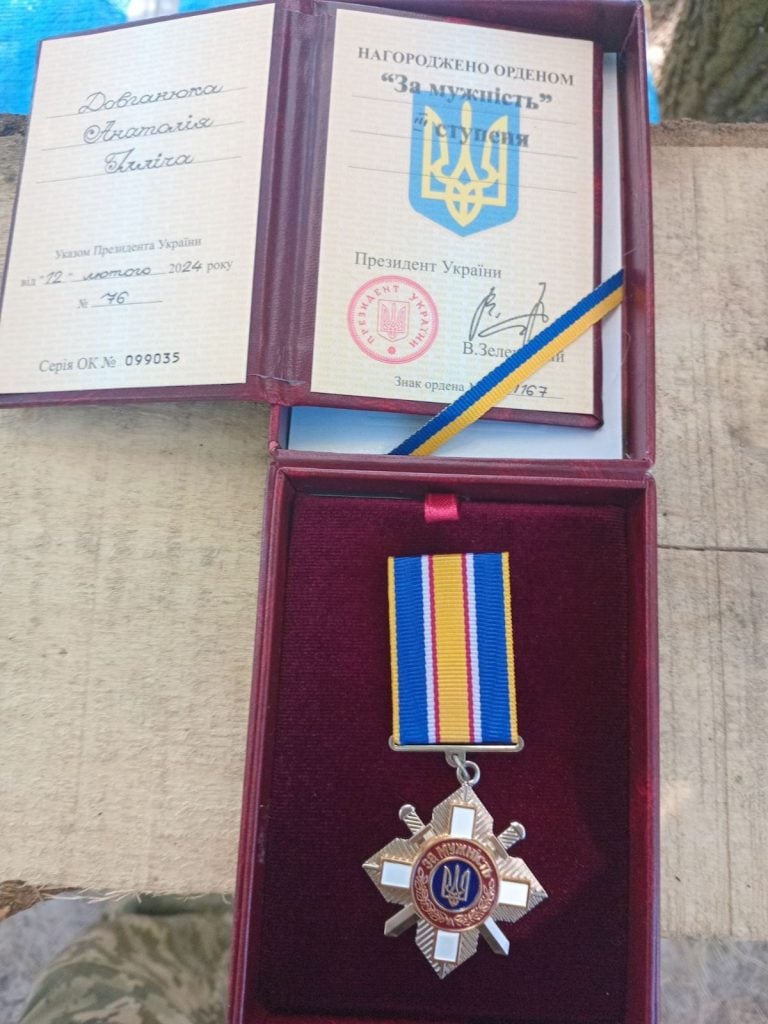 Військовий із Буковини отримав орден «За мужність»