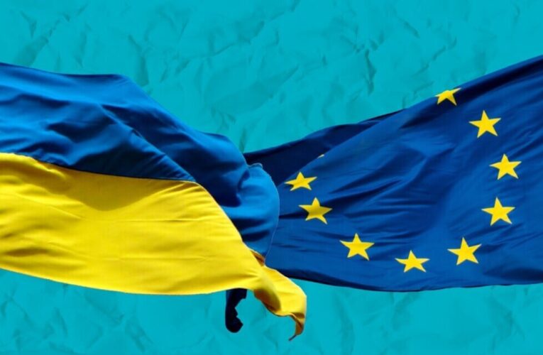 ЄС передає Україні 1,5 мільярда євро із заморожених активів рф