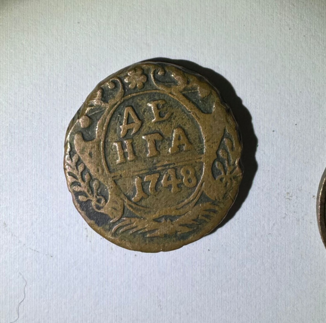 z ukrayini namagalisja vivezti kolekciju starovinnih monet shovanih u ditjachih rechah 0522ec6