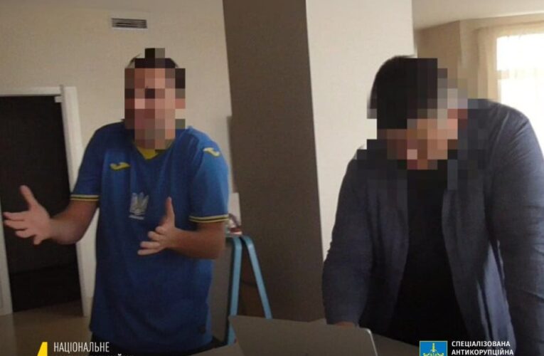 За посаду керівника Чернівецької митниці пропонували $200 тисяч: НАБУ і САП викрили корупційну схему