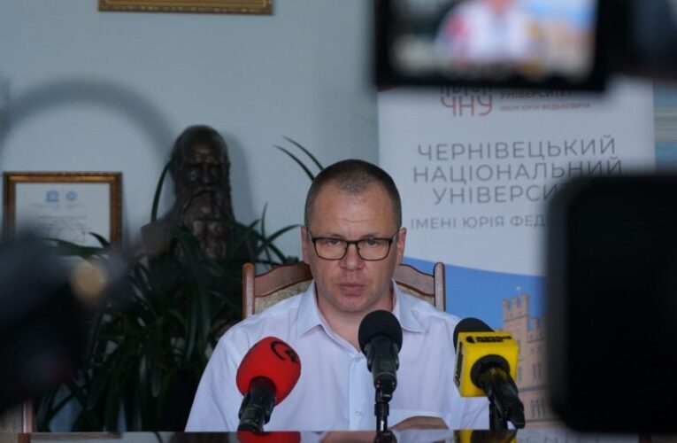 Заміна деканів, фінансування, початок навчання: головне з брифінгу нового ректора ЧНУ