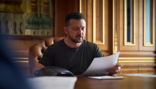 Зеленський провів розмову із президентом Гамбії