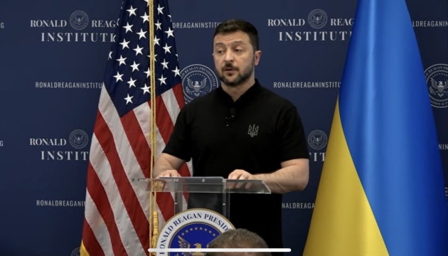 Зеленський у Вашингтоні: Світ не може бути безпечним без Америки