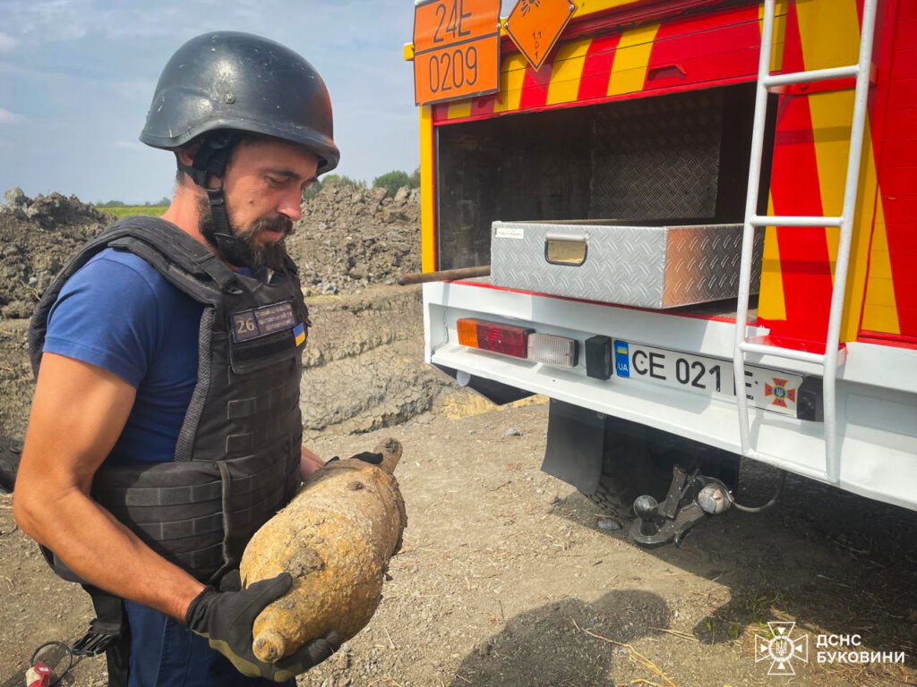 Знищили міну часів Першої світової війни