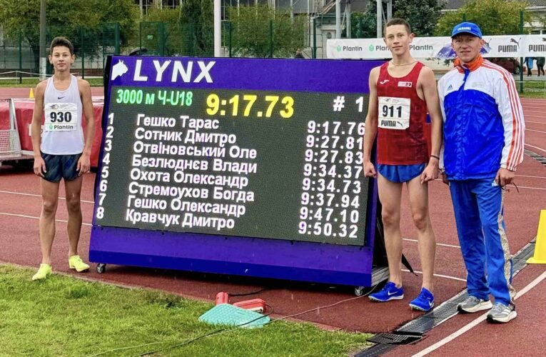 Чернівчанин здобув перемогу на чемпіонаті України з легкої атлетики