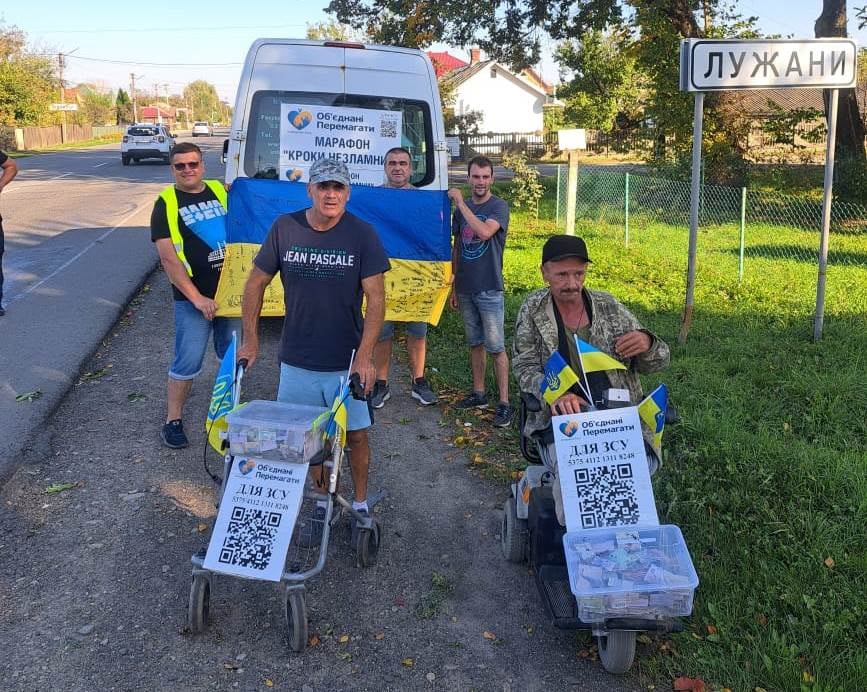 Двоє буковинців з інвалідністю зібрали понад 700 тисяч гривень для потреб війська 11 На фото ветерани