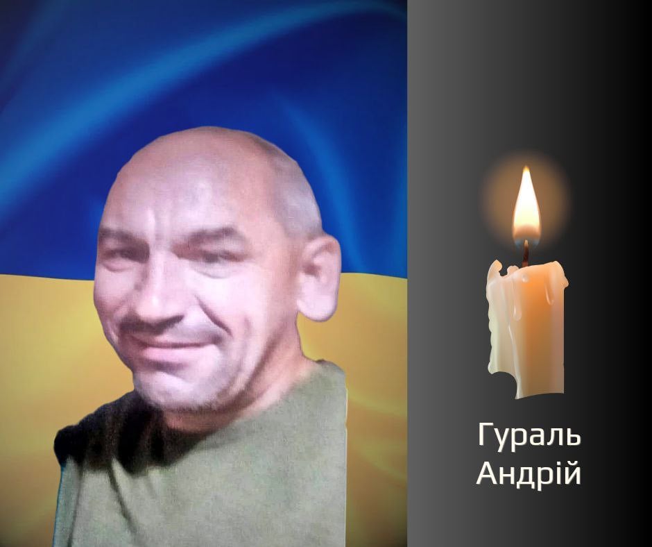 На Буковині прощаються із військовослужбовцем, який загинув на війні з росією 11 На Буковині прощаються із військовослужбовцем, який загинув на війні з росією