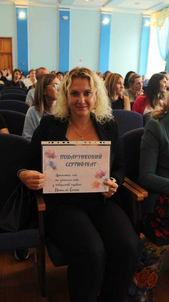 na rivnenshhini licej zibrav na blagodijnomu aukcioni ponad ₴100 tisjach griven dlja zsu 5d809ad