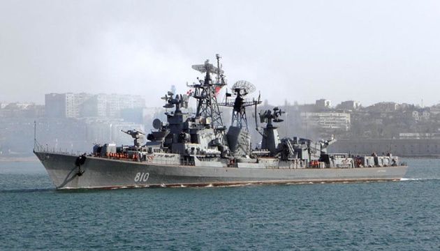 Один російський корабель-ракетоносій продовжує чергування у Чорному морі