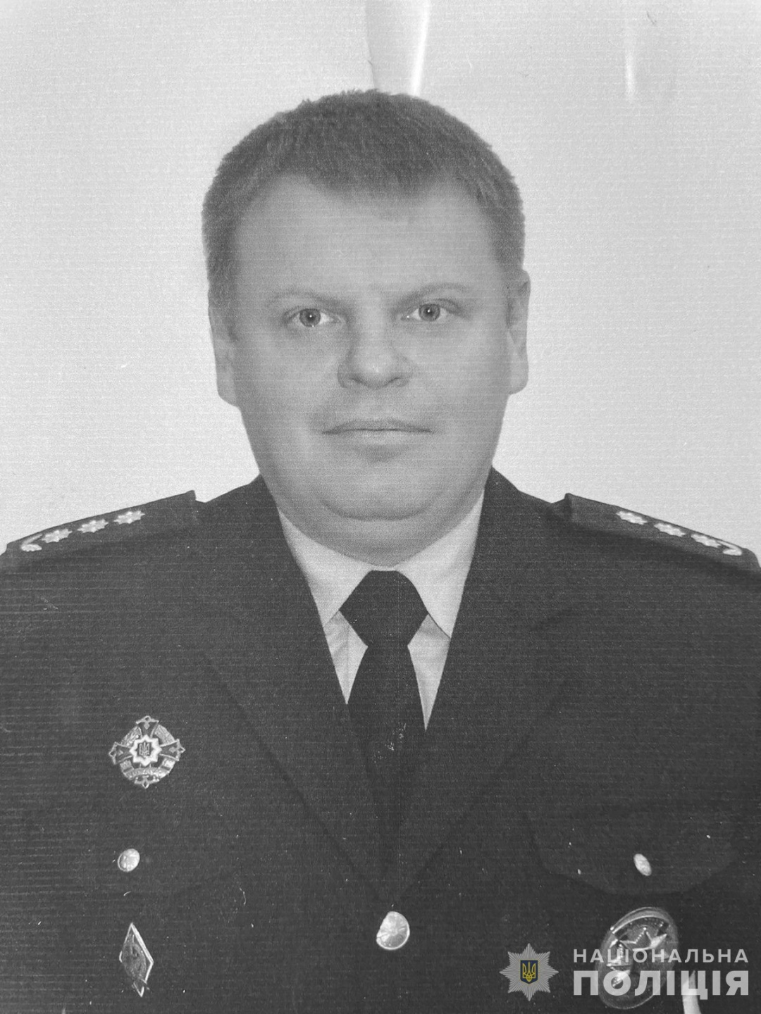 pid chas ataki rf na sumi zaginuv polkovnik policiyi igor poladich 8c91ac6