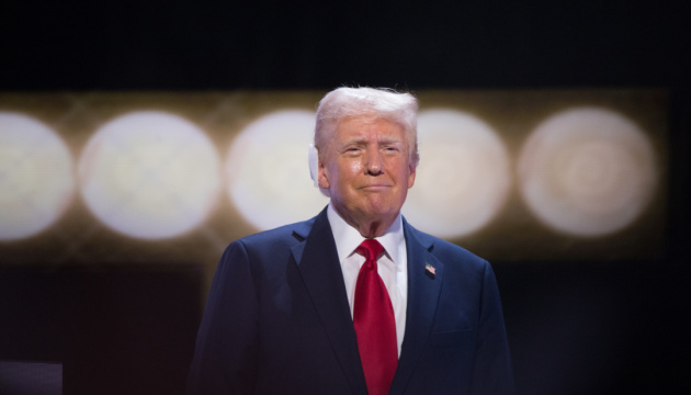 США звинуватили трьох іранських хакерів в атаці на Трампа і спробі зірвати вибори