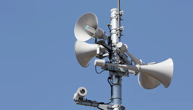 У Києві оголосили повітряну тривогу 