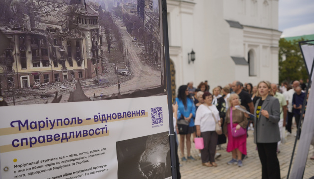u kiyevi vidkrili vistavku prisvjachenu istoriyi grekiv mariupolja 7cec210