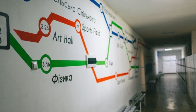 Влада показала одну з «підземних» шкіл на Херсонщині