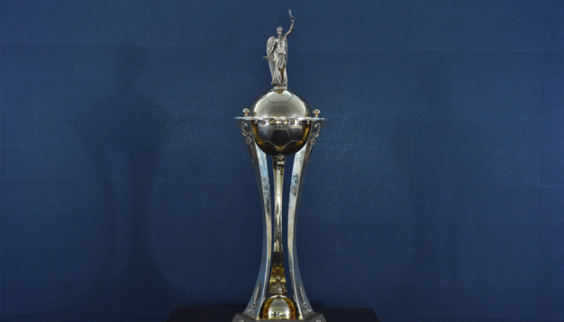 29-30 жовтня пройдуть матчі 1/8 фіналу Кубка України з футболу