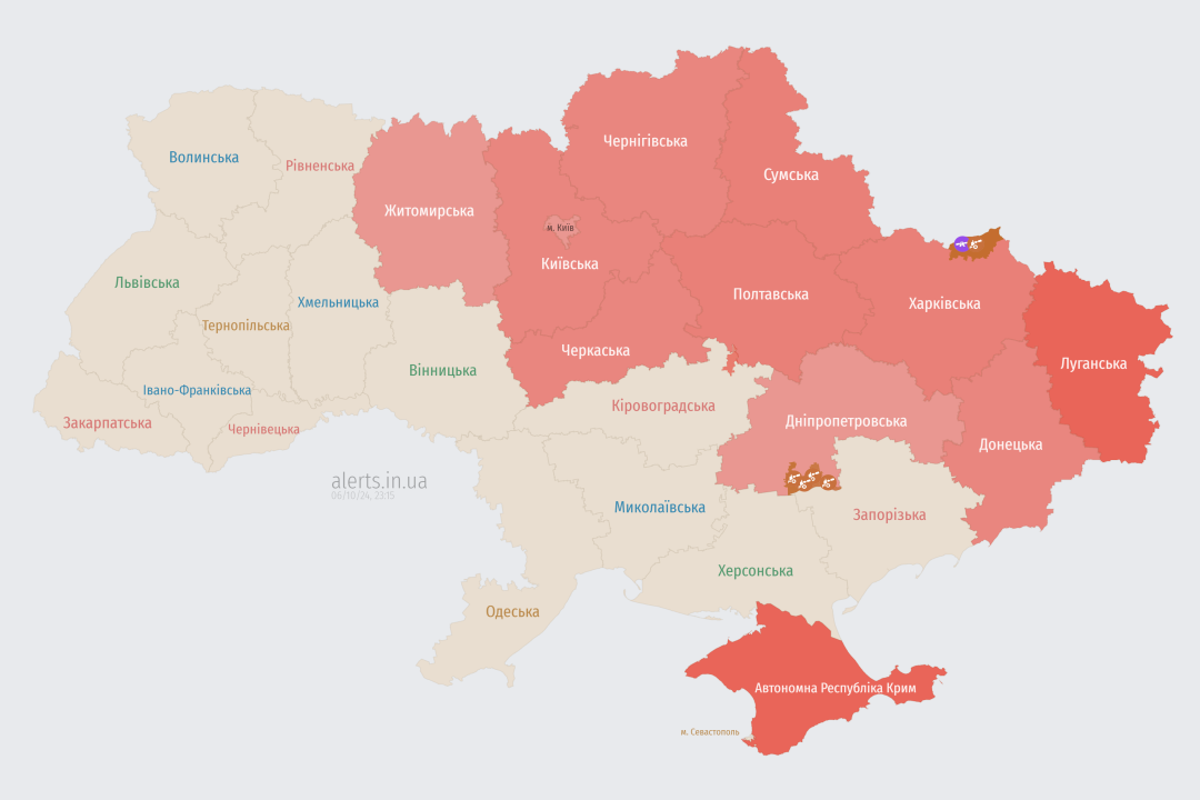 ataka shahediv u kiyevi ta nizci oblastej bula ogoloshena trivoga pracjuye ppo 6582134