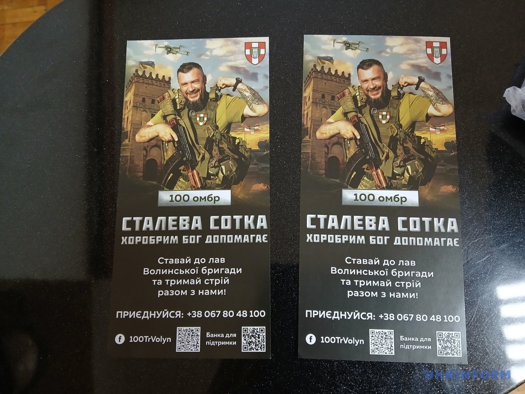 bijci 100 yi ombr rozpovili jakih fahivciv najbilshe potrebujut 96f8a1e